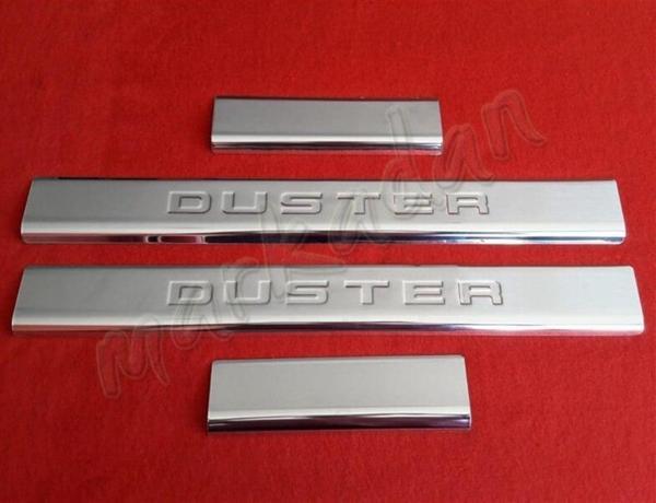 Markadan Dacia Duster Krom Kapı Eşiği 2010-2017 4 Parça Paslanmaz Çelik - Image 1