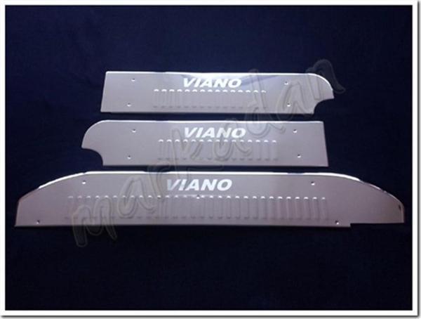 Markadan Mercedes Viano Krom Kapı Eşiği 2004-2014 3 Parça Paslanmaz Çelik - Image 1