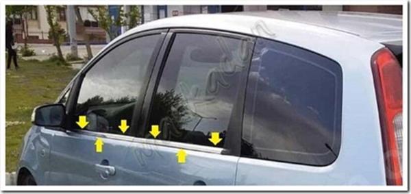 Markadan Ford C-Max Krom Cam Çıtası 2003-2010 4 Parça Paslanmaz Çelik - Image 1