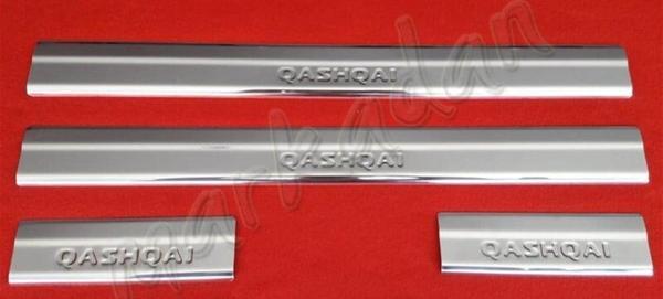 Markadan Nissan Qashqai Krom Kapı Eşiği 2007-2014 4 Parça Paslanmaz Çelik - Image 1