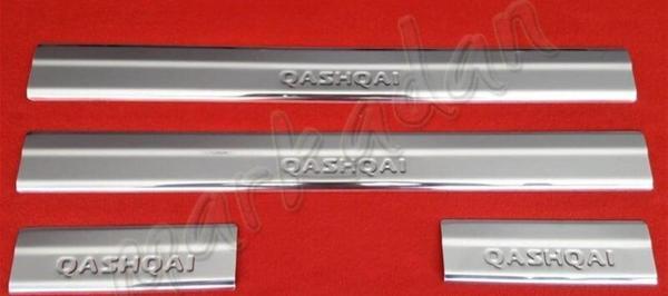 Markadan Nissan Qashqai Krom Kapı Eşiği 2014-2021 4 Parça Paslanmaz Çelik - Image 1