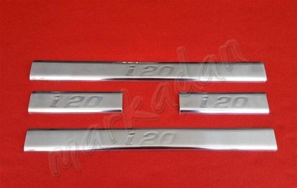 Markadan Hyundai i20 Krom Kapı Eşiği 2008-2014 4 Parça Paslanmaz Çelik - Image 1