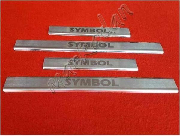 Markadan Renault Symbol Kapı Eşiği 2009-2012 4 Parça Paslanmaz Çelik - Image 1