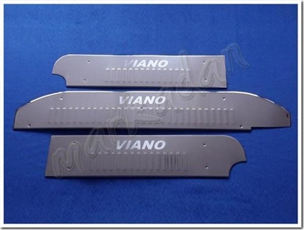 Mercedes Viano Krom Kapı Eşiği 2004-2014 3 Parça Paslanmaz Çelik - Image 1