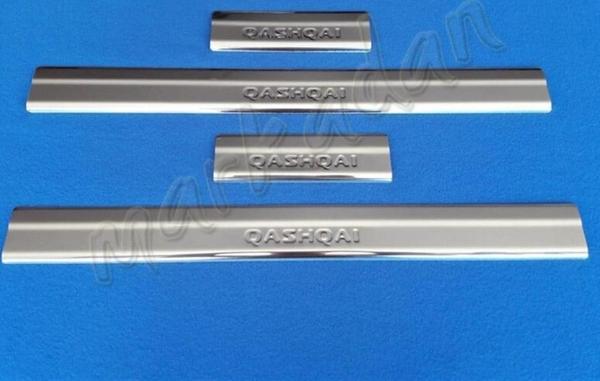 Nissan Qashqai Krom Kapı Eşiği 2014-2021 4 Parça Paslanmaz Çelik - Image 1