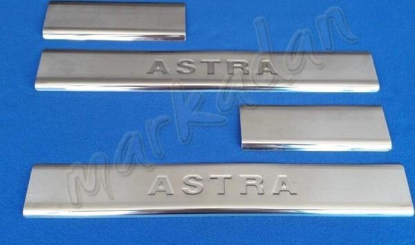 Opel Astra J Krom Kapı Eşiği 2009-2016 4 Parça Paslanmaz Çelik - Image 1