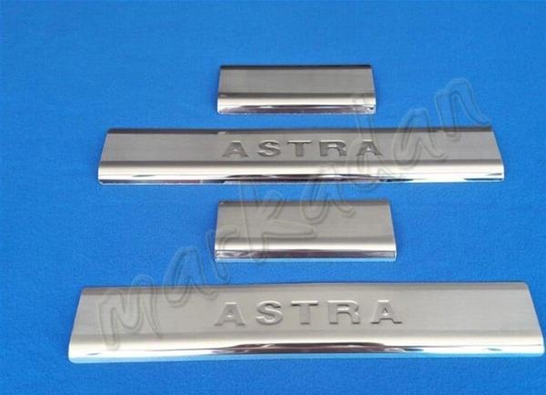 Opel Astra K Krom Kapı Eşiği 2015 Sonrası 4 Parça Paslanmaz Çelik - Image 1