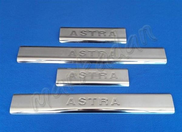 Opel Astra H Krom Kapı Eşiği 2004-2013 4 Parça Paslanmaz Çelik - Image 1