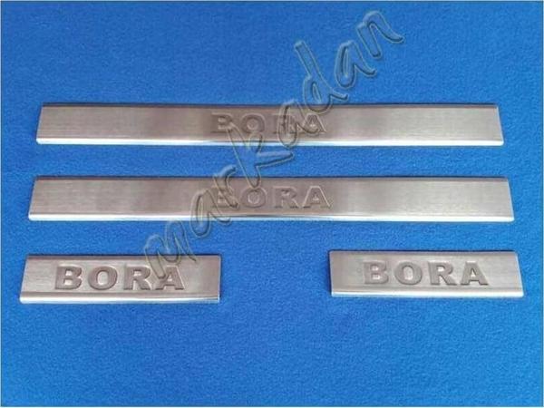 VW Bora Krom Kapı Eşiği 1998-2004 4 Parça Paslanmaz Çelik - Image 1
