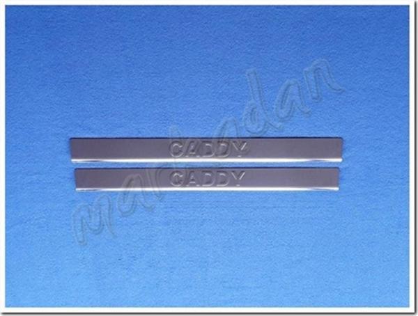 VW Caddy Krom Kapı Eşiği 2015-2020 2 Parça Paslanmaz Çelik - Image 1