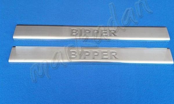 Peugeot Bipper Krom Kapı Eşiği 2008 Sonrası 2 Parça Paslanmaz Çelik - Image 1