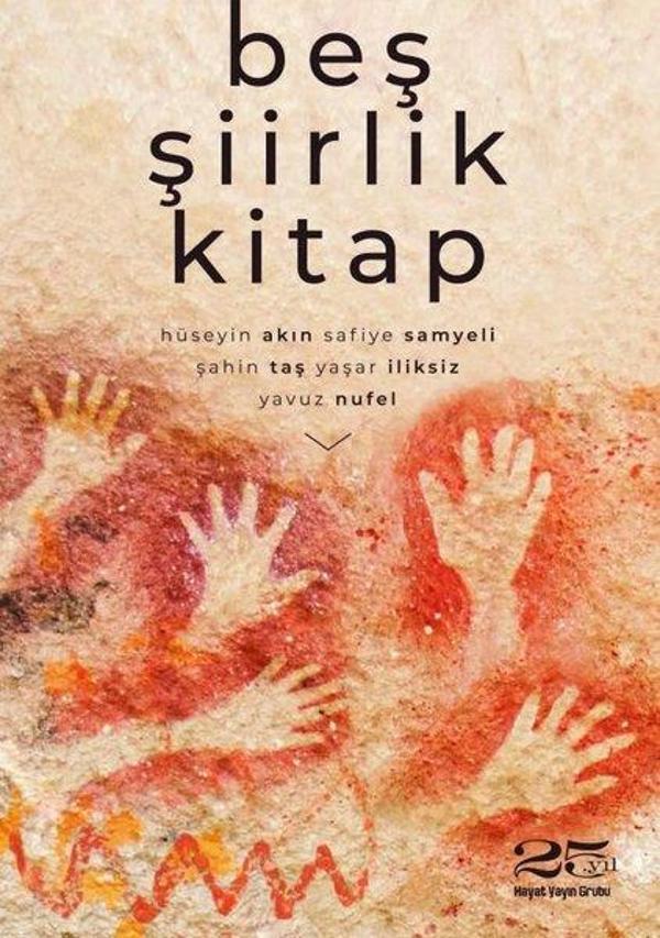 Beş Şiirlik Kitap - Hayat Yayıncılık - Image 1
