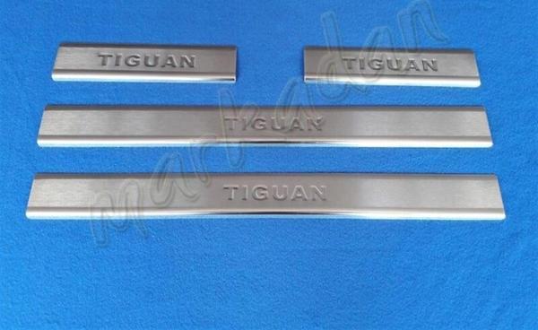 VW Tiguan Krom Kapı Eşiği 2015 Sonrası 4 Parça Paslanmaz Çelik - Image 1