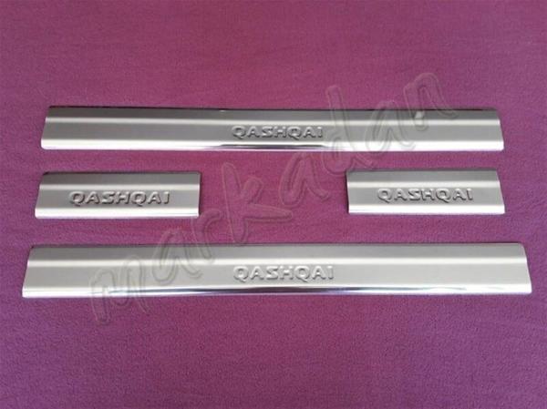 WOC Chrome Nissan Qashqai Krom Kapı Eşiği 2007-2014 4 Parça Paslanmaz Çelik - Image 1