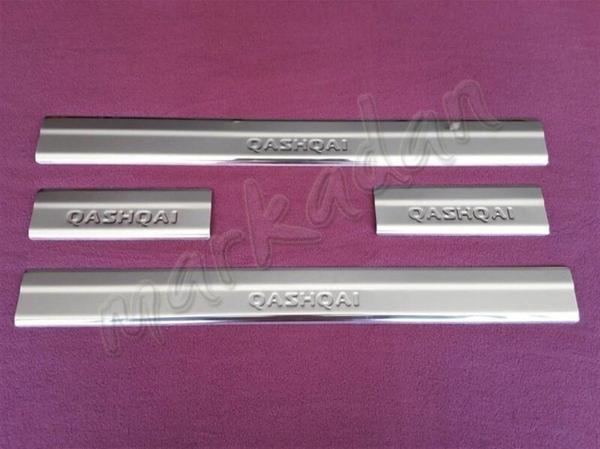 WOC Chrome Nissan Qashqai Krom Kapı Eşiği 2014-2021 4 Parça Paslanmaz Çelik - Image 1