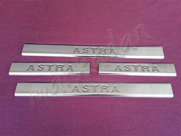 WOC Chrome Opel Astra G Krom Kapı Eşiği 1998-2009 4 Parça Paslanmaz Çelik - Image 1