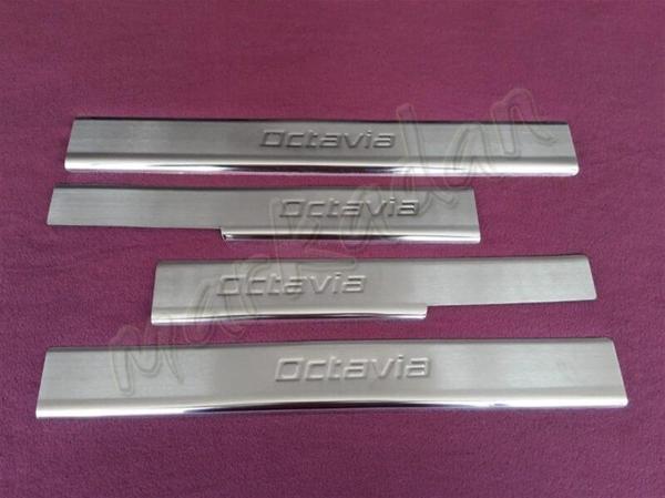 WOC Chrome Skoda Octavia Krom Kapı Eşiği 2013-2019 4 Parça Paslanmaz Çelik - Image 1