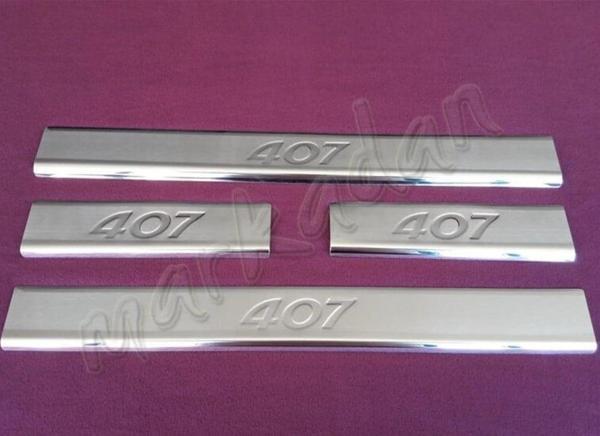 WOC Chrome Peugeot 407 Krom Kapı Eşiği 2004-2010 4 Parça Paslanmaz Çelik - Image 1