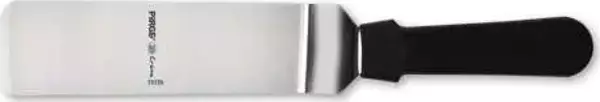 Pirge Creme Dar Kürek 20 Cm - Image 1