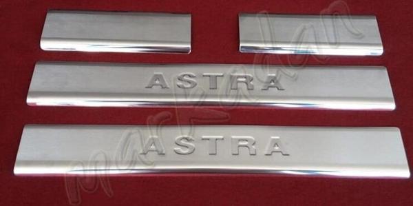 DB Chrome Opel Astra J Krom Kapı Eşiği 2009-2016 4 Parça P.Çelik - Image 1