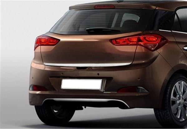 DB Chrome Hyundai i20 Krom Bagaj Alt Çıta 2014-2017 P.Çelik - Image 1