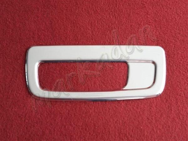 DB Chrome Mercedes Citan Bagaj Açma Nikelajı 2013 Sonrası P.Çelik - Image 1