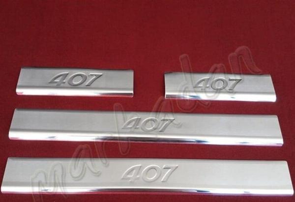 DB Chrome Peugeot 407 Krom Kapı Eşiği 2004-2010 4 Parça P.Çelik - Image 1
