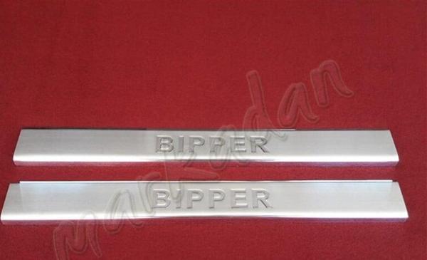 DB Chrome Peugeot Bipper Krom Kapı Eşiği 2008 Sonrası 2 Parça P.Çelik - Image 1