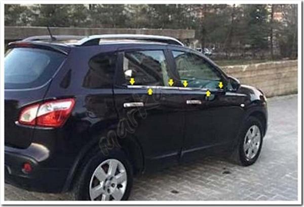 DB Chrome Nissan Qashqai Cam Çıtası Nikelajı 2007-2014 4 Parça P.Çelik - Image 1