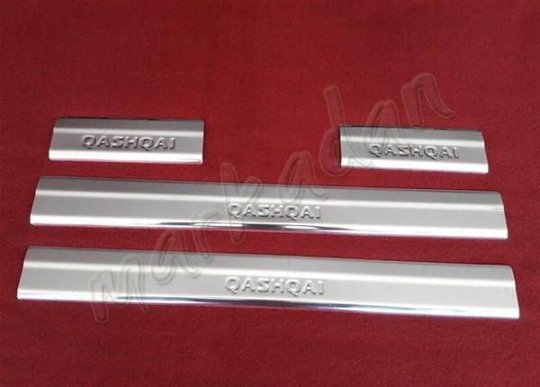 DB Chrome Nissan Qashqai Krom Kapı Eşiği 2007-2014 4 Parça P.Çelik - Image 1