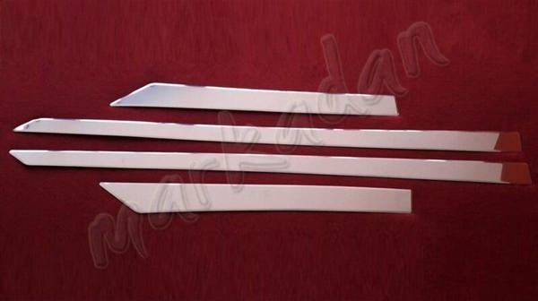 DB Chrome Nissan Qashqai Krom Yan Kapı Çıtası 2014-2021 4 Parça P.Çelik - Image 1