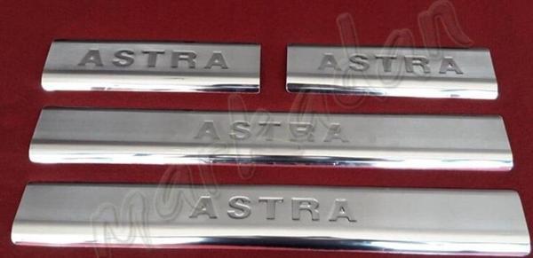 DB Chrome Opel Astra H Krom Kapı Eşiği 2004-2013 4 Parça P.Çelik - Image 1