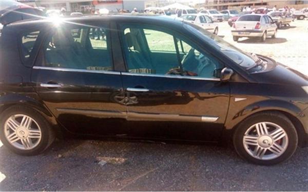 DB Chrome Renault Scenic 2 Cam Çıtası Nikelajı 2003-2009 4 Parça P.Çelik - Image 1