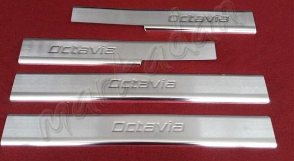 DB Chrome Skoda Octavia Krom Kapı Eşiği 2013-2019 4 Parça P.Çelik - Image 1