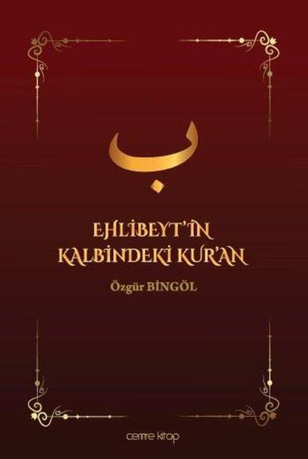 Ehlibeyt'in Kalbindeki Kur'an - Cemre Kitap Yayın - Image 1