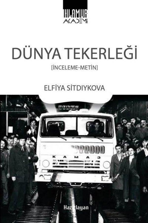 Ihlamur Kitap Dünya Tekerleği - Ihlamur Kitap - Image 1