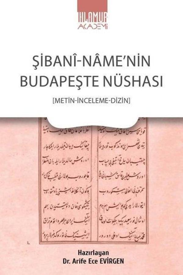 Şibani - Name'nin Budapeşte Nüshası - Ihlamur Kitap - Image 1