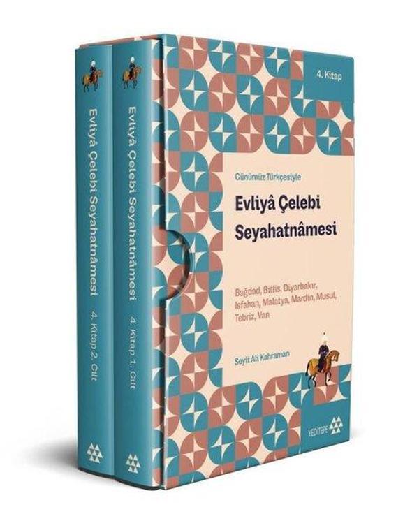 Evliya Çelebi Seyahatnamesi 4. Kitap - 2 Cilt - Kutulu - Yeditepe Yayınevi - Image 1