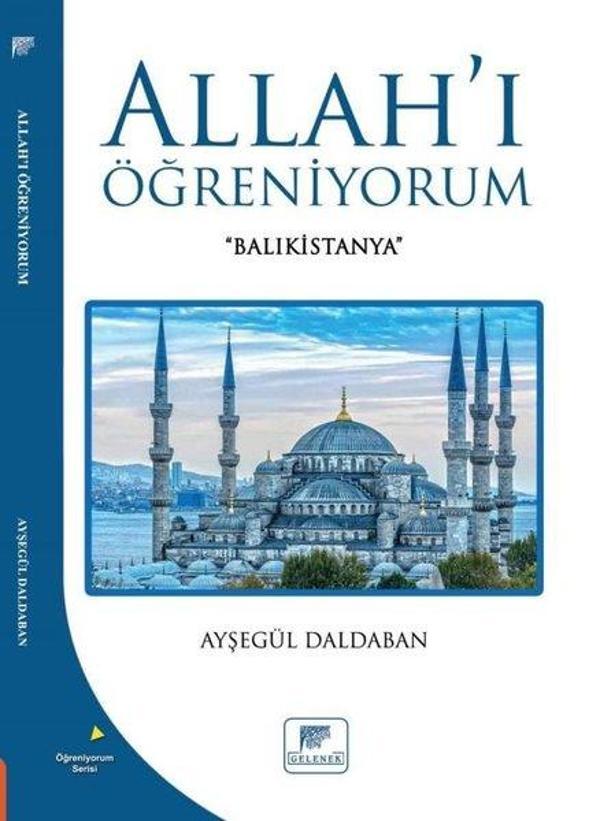 Allah'ı Öğreniyorum - Gelenek Yayınları - Image 1