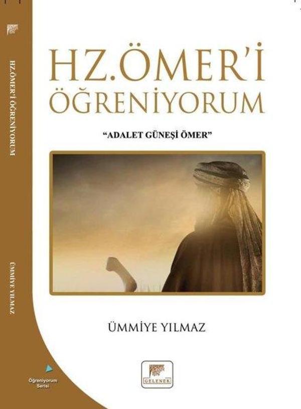 Hz. Ömer'i Öğreniyorum - Gelenek Yayınları - Image 1
