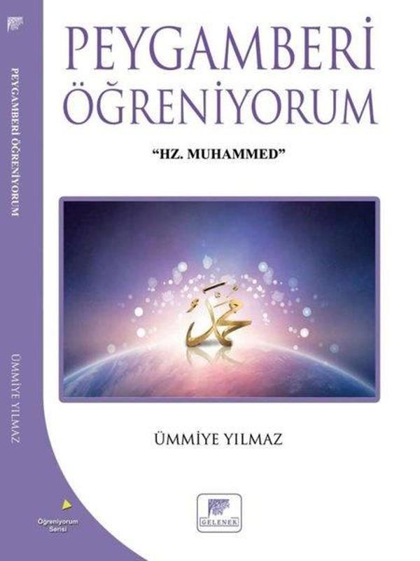 Peygamberi Öğreniyorum - Gelenek Yayınları - Image 1