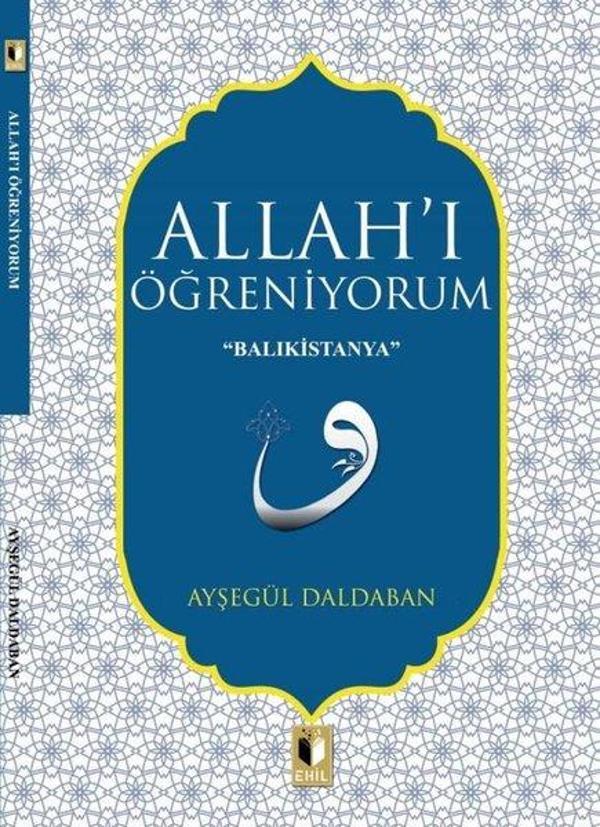 Allah'ı Öğreniyorum - Ehil - Image 1