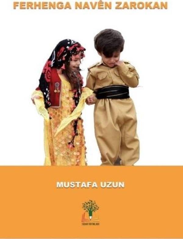 Ferhenga Naven  Zarokan - Sidar Yayınları - Image 1