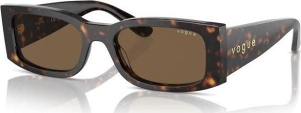 Vogue 0VO5584S W6567353 HN Asetat Kadın Güneş Gözlüğü - Image 1