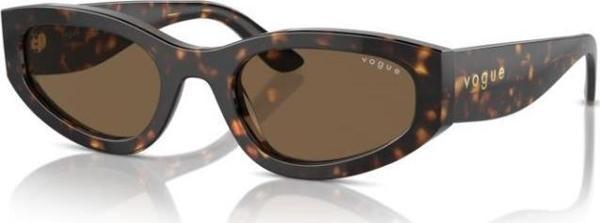 Vogue 0VO5585S W6567354 HN Asetat Kadın Güneş Gözlüğü - Image 1