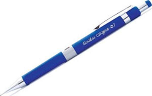 Scrikss Oficce Calypso 0.7 mm Mavi Versatil Kalem - Image 1