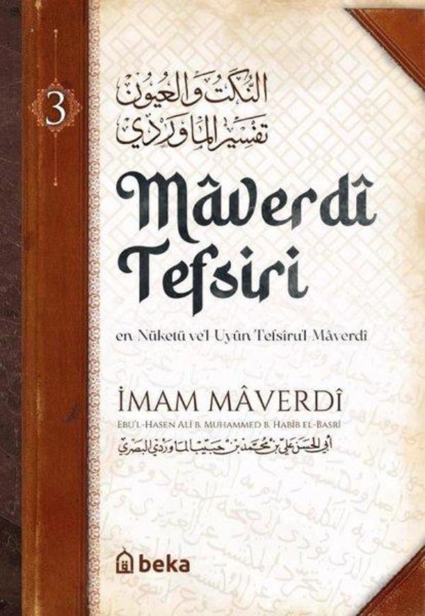 Maverdi Tefsiri 3. Cilt - Beka Yayınları - Image 1