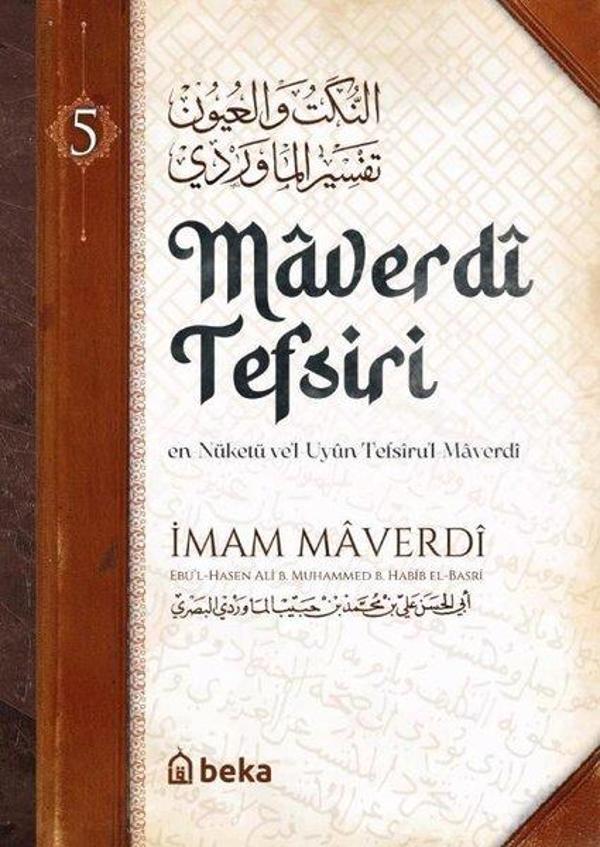 Maverdi Tefsiri 5. Cilt - Beka Yayınları - Image 1