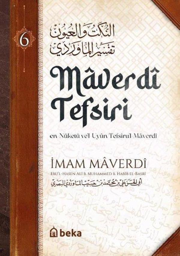 Maverdi Tefsiri 6. Cilt - Beka Yayınları - Image 1