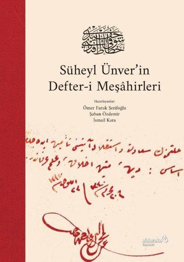 Süheyl Ünver'in Defter-i Meşahirleri - alBaraka Yayınları - Image 1